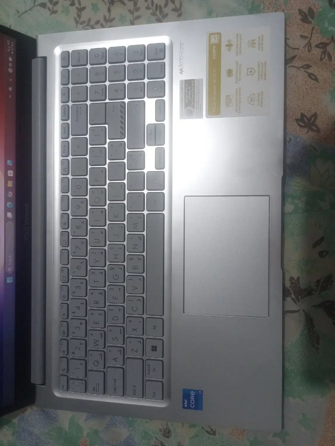 لبتاپ ایسوز چند ماهه خریدم|رایانه همراه|پردیس, فاز ۱۱|دیوار