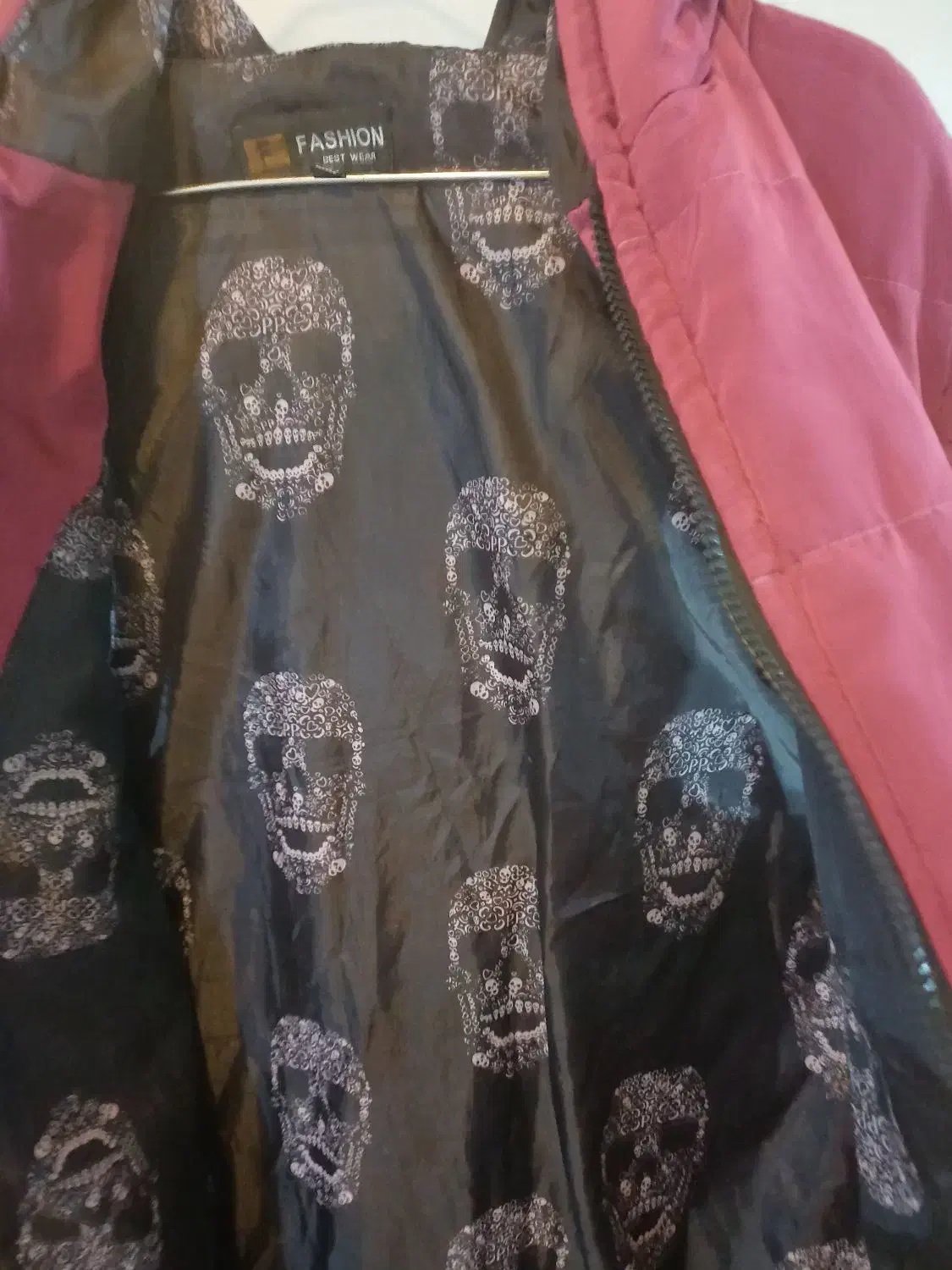 پافر|لباس|شاهین‌شهر, خبرنگار|دیوار