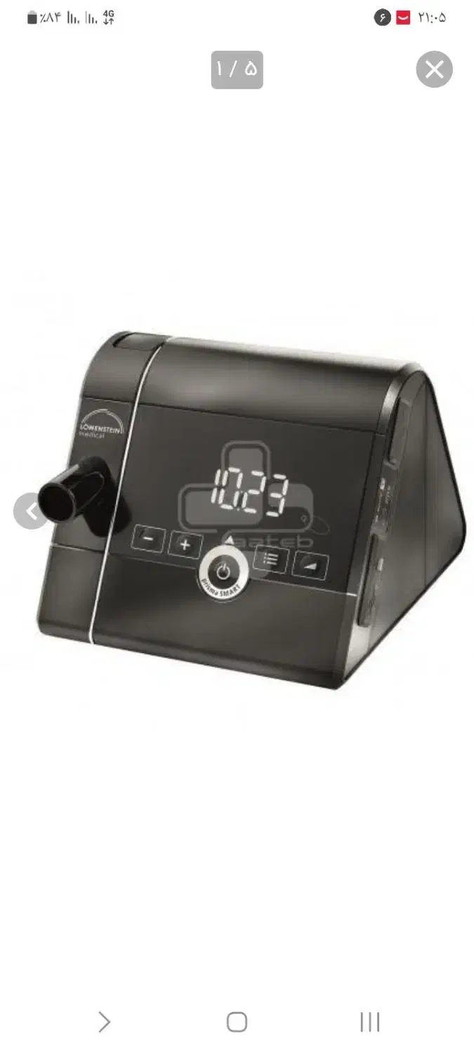 دستگاه سی پپ|آرایشی، بهداشتی، درمانی|بندر ماهشهر, |دیوار