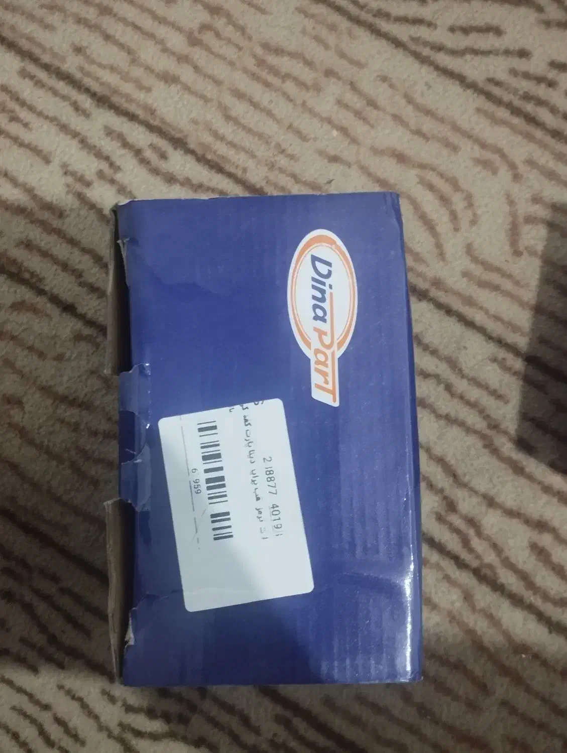 مودم همراه اولاکس|مودم و تجهیزات شبکه|سنندج, |دیوار