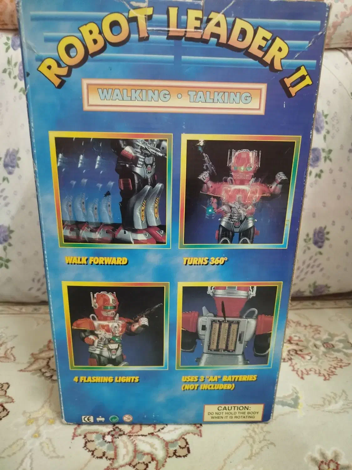 آدم آهنی|اسباببازی|مشهد, هفت تیر (نه دره)|دیوار