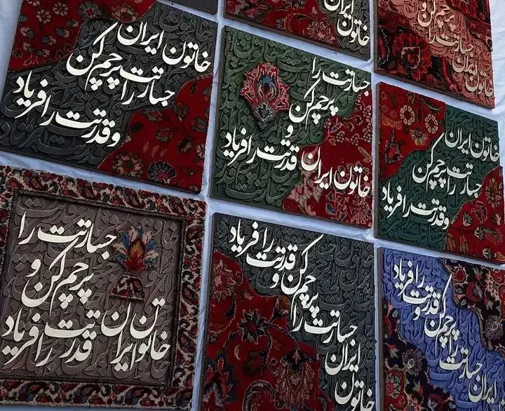 انواع تابلو دکوراتیو|تابلو، نقاشی، عکس|یزد, |دیوار