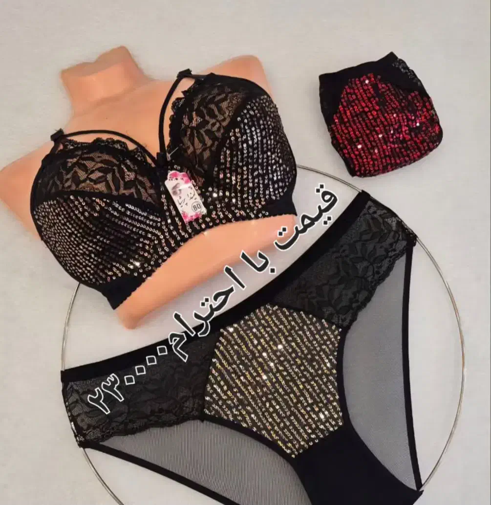 لباس زیر های زیبا باقیمت مناسب|لباس|زنجان, |دیوار