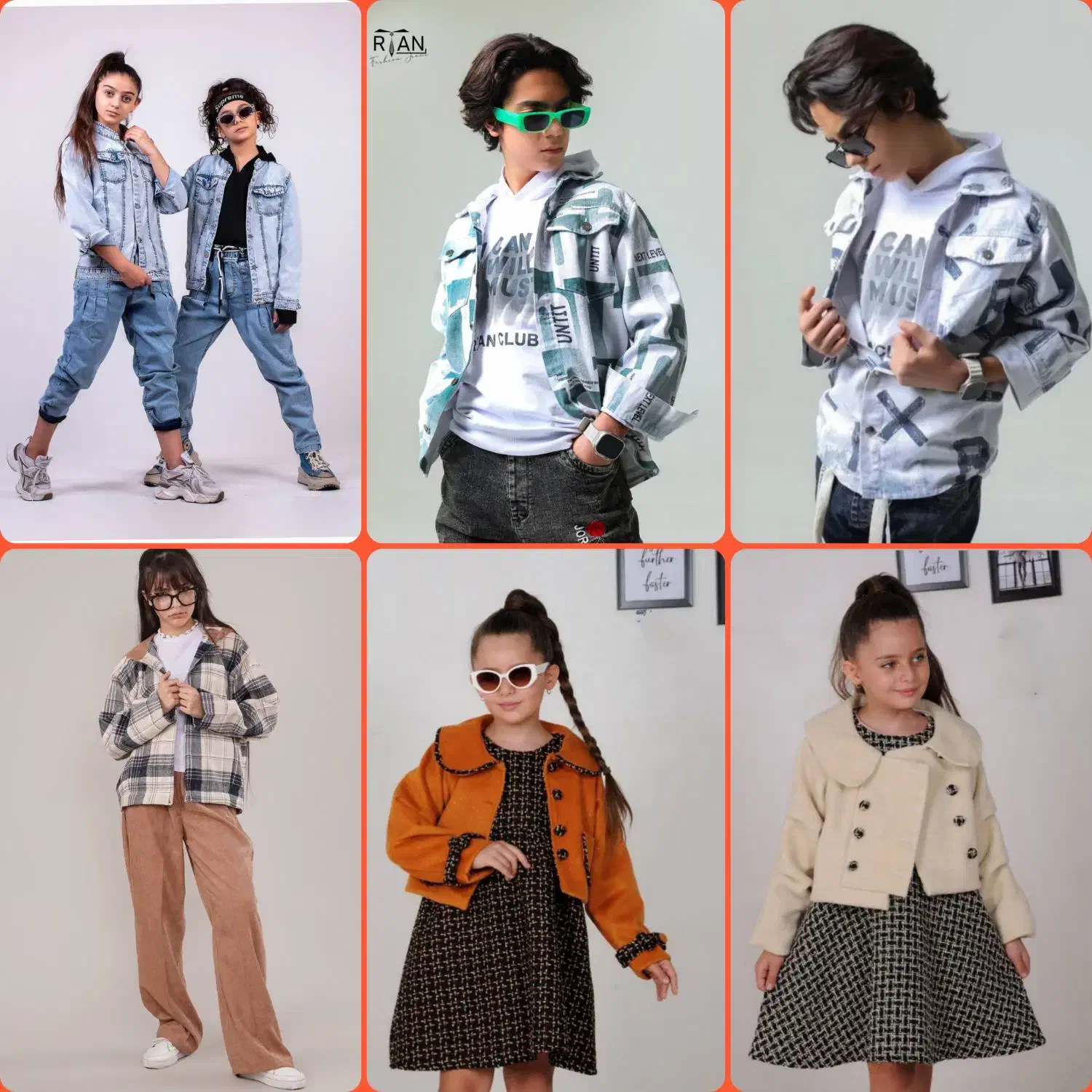 لباس بچه|کفش و لباس بچه|قم, زاویه|دیوار