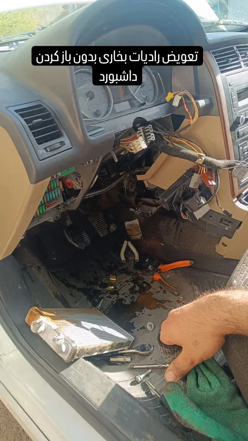 شستشوی رادیاتور بخاری و کلیه بلوک سیلندر و..‌خودرو|خدمات پیشه و مهارت|اسلام‌شهر, شهرک توحید|دیوار