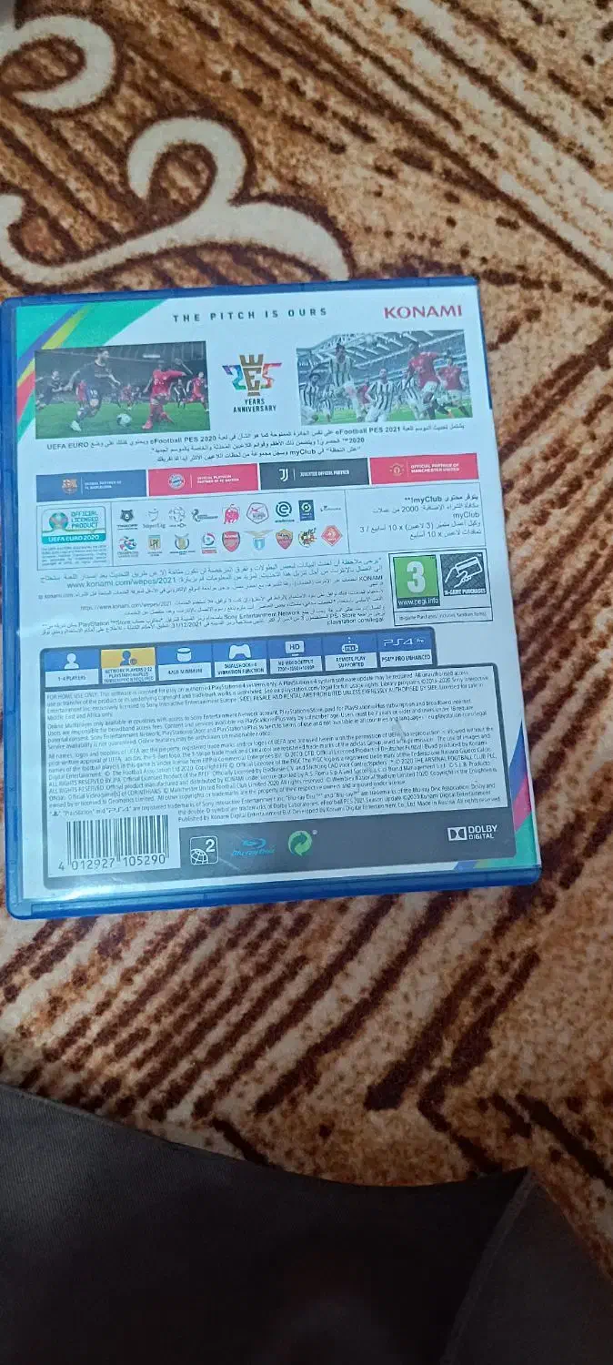 سی دی|کنسول، بازی ویدئویی و آنلاین|سراوان, |دیوار