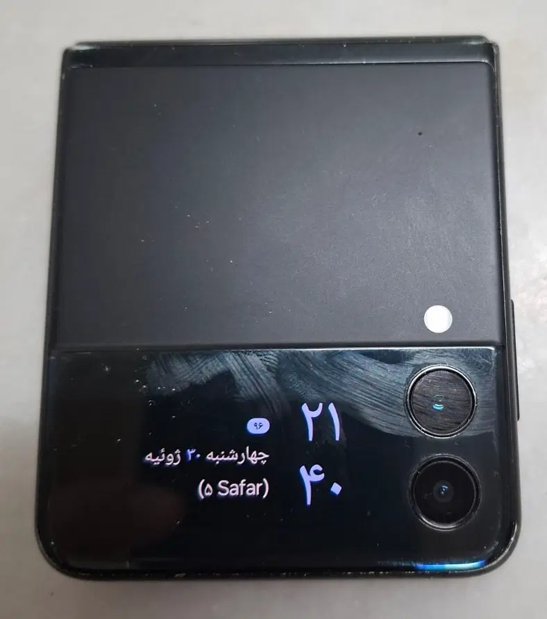 Samsung Z Flip3|موبایل|اصفهان, باغ دریاچه|دیوار