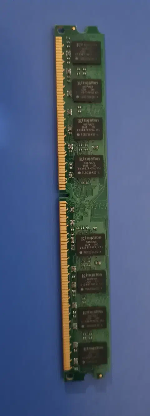 رم۲گیگ ddr2|قطعات و لوازم جانبی رایانه|ری, ظهیرآباد|دیوار