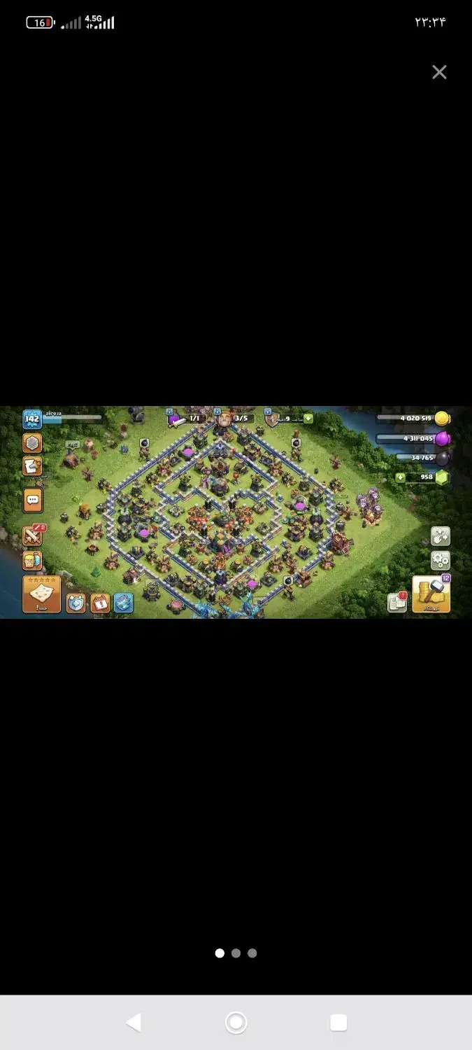 کلش آف کلنز رایگان شرایطی|کنسول، بازی ویدئویی و آنلاین|سنندج, |دیوار