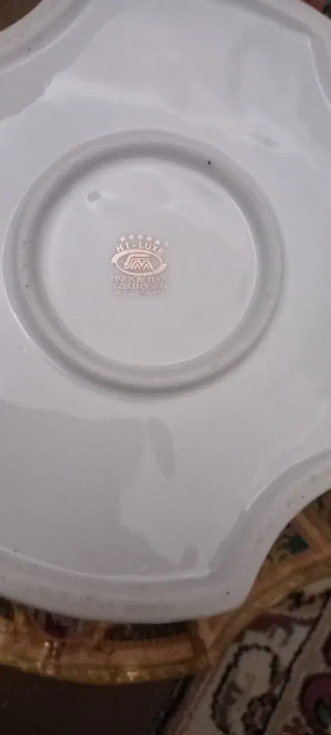 جاه میوه ای چینی طلا کوب|ظروف سرو و پذیرایی|پرند, فاز ۴|دیوار