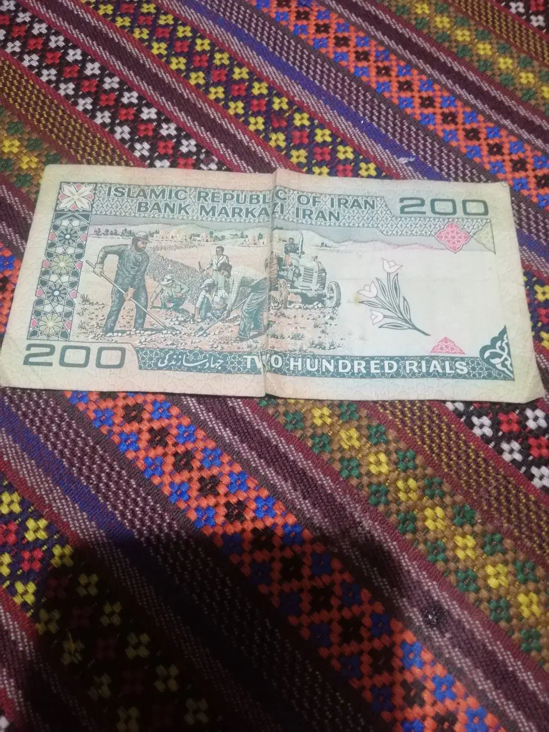 اسکناس قدیمی کاردرمنزل با گوشی|کلکسیون سکه، تمبر، اسکناس|لنگرود, |دیوار