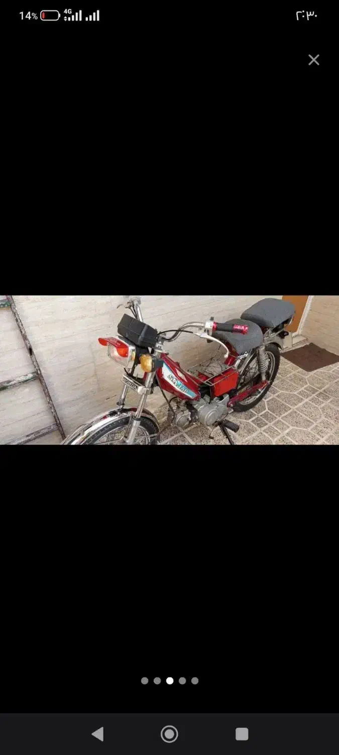 موتور هندا 70|موتورسیکلت|نسیمشهر, |دیوار