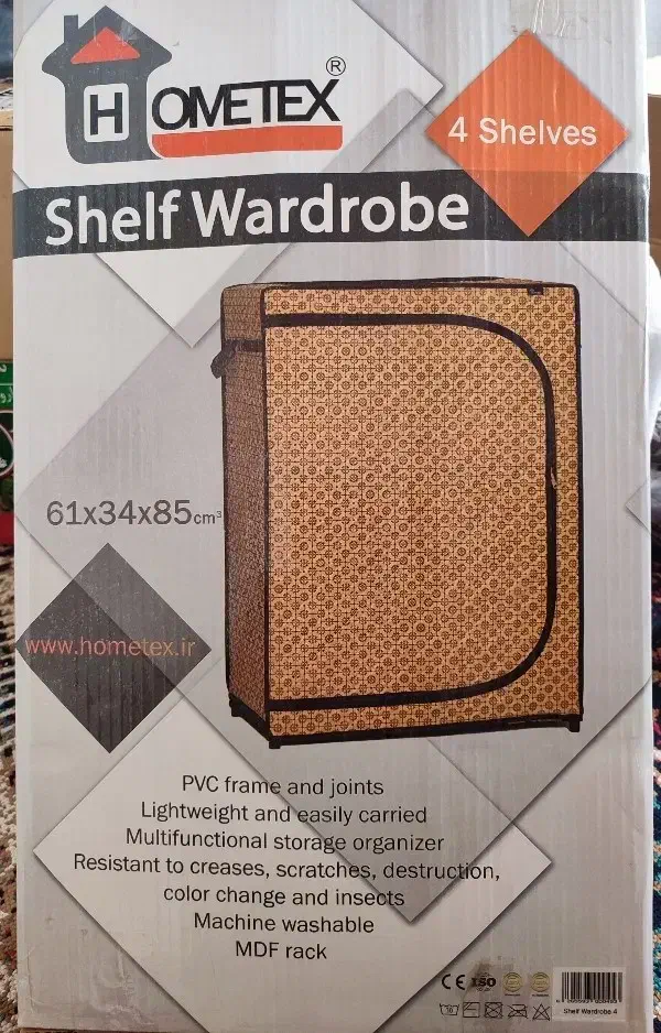 جاکفشی و کمد تاشو و قابل حمل، مناسب خوابگاه|جاکفشی، کمد، دراور|خرمآباد, |دیوار