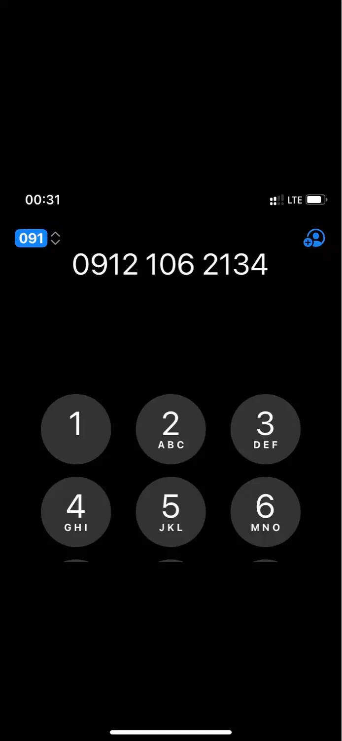 شخصی 2134-106-0912 مقطوع|سیمکارت|تهران, تجریش|دیوار