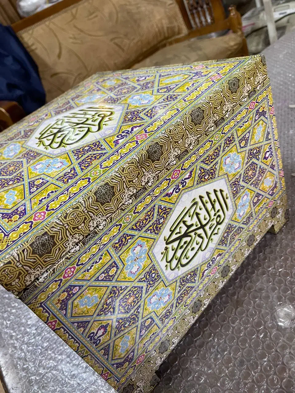 قرآن ۱۲۰ پاره|کتاب و مجله مذهبی|قم, نیروگاه|دیوار