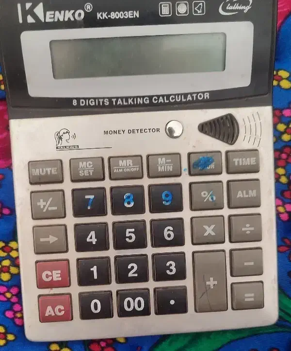 ماشین حساب گویا|لوازم التحریر|مشهد, طبرسی شمالی|دیوار