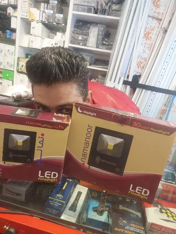 پرژکتور ۳۰وات و ۲۰وات نمانور|لامپ و چراغ|تهران, جوادیه تهرانپارس|دیوار