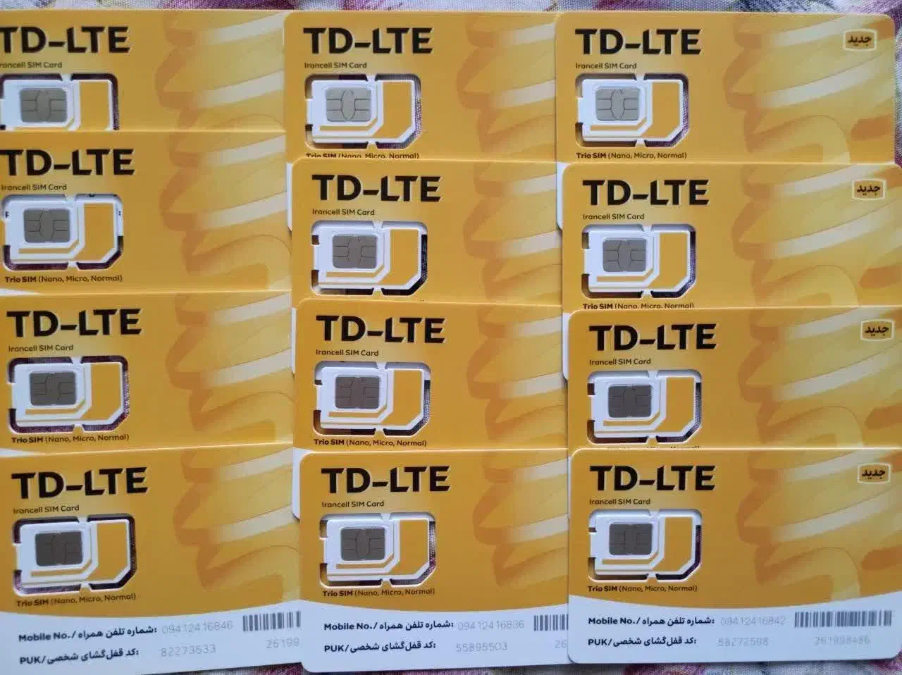 سیمکارت مودم  TDLTE بسته های ارزان300گیگ|مودم و تجهیزات شبکه|مشهد, راهنمایی|دیوار