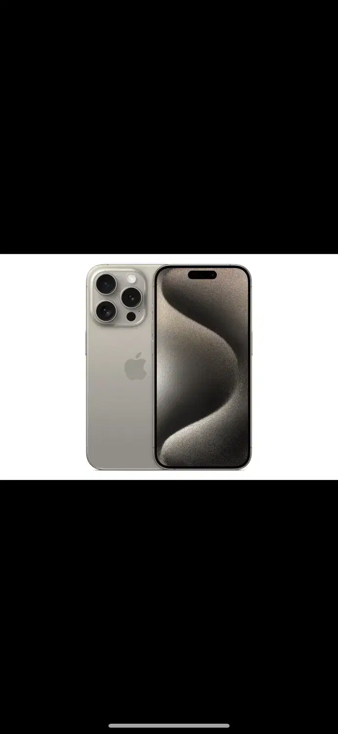 ایفون 15 پرومکس ریجسترشده|موبایل|زنجان, |دیوار