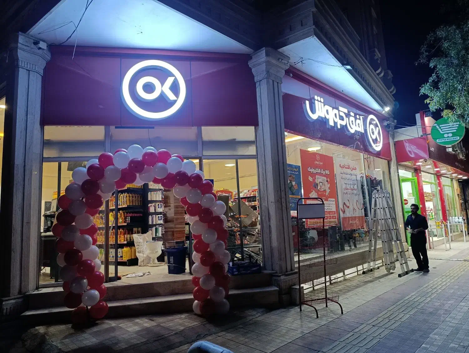 خانم جهت کارمند فروشی فروشگاه افق کوروش با بیمه|استخدام خدمات فروشگاه و رستوران|خرم‌آباد, |دیوار