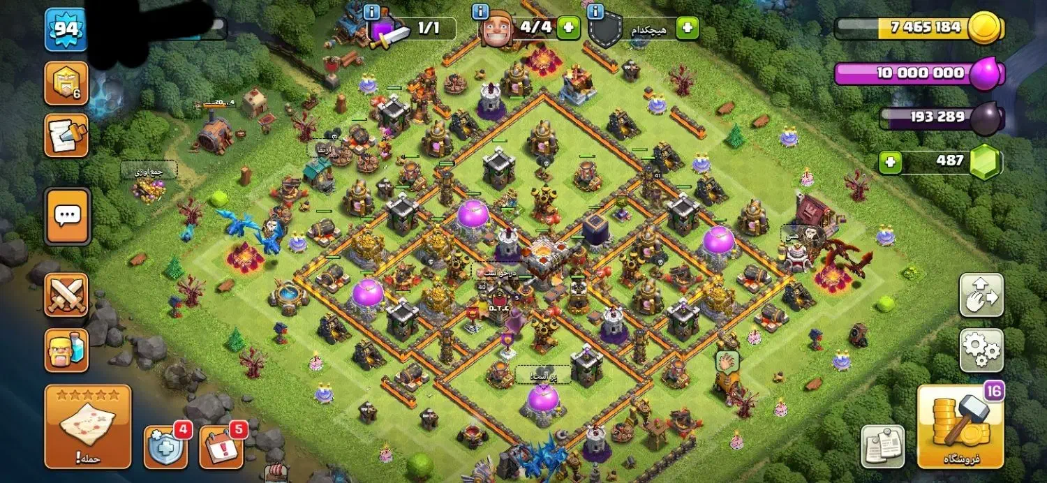 اکانت|کنسول، بازی ویدئویی و آنلاین|ایذه, |دیوار