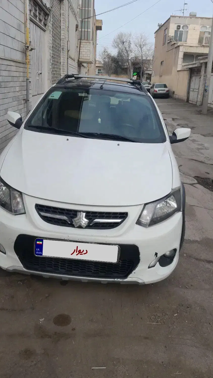 کودک ار|خودرو سواری و وانت|کاشان, باغ ماجد|دیوار