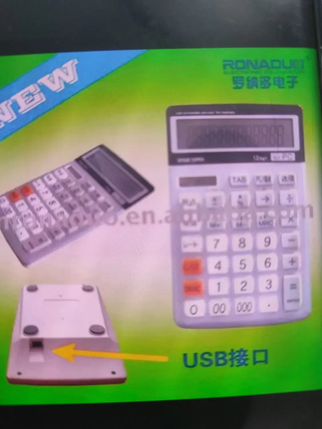 ماشین حساب|لوازم التحریر|مشهد, مصلی (کارمندان اول)|دیوار