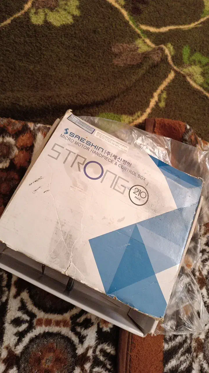 سوهان برقی استرانگ۲۱۰کره ای|آرایشی، بهداشتی، درمانی|تبریز, |دیوار