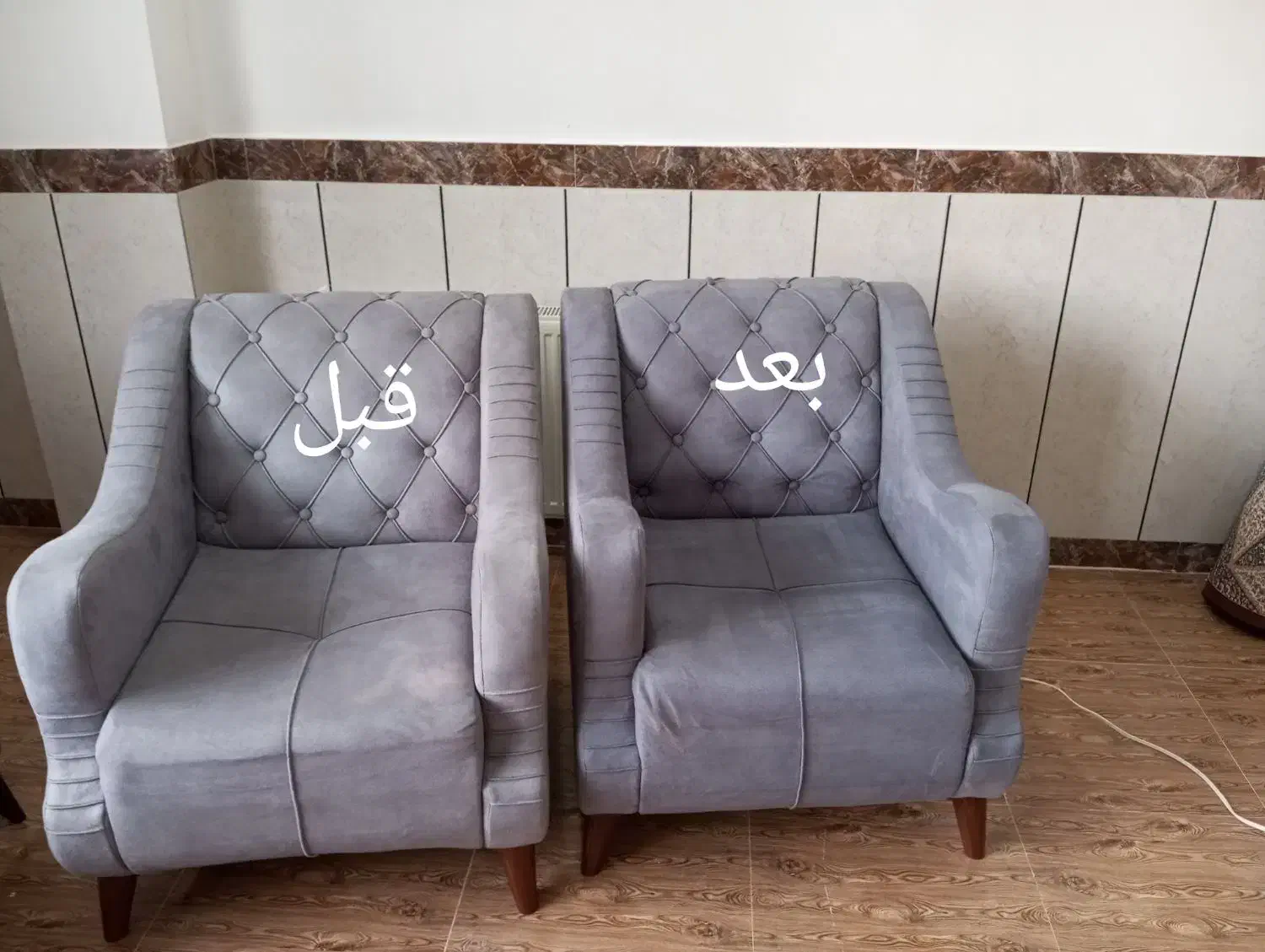 خدمات  مبل شویی عارفی|خدمات نظافت|سقز, |دیوار