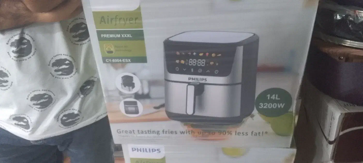 جدیدترین مدل دوالمنته سرخکن بدون روغن پانزده لیتری|اجاق گاز و لوازم برقی پختوپز|یزد, |دیوار