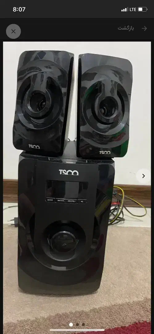 فروش فوری دستگاه کارتخوان و اسپیکر|فروشگاه و مغازه|تهران, شیراز|دیوار