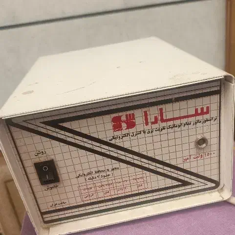 ترانس تقویت برق|قطعات و لوازم جانبی رایانه|اقبالیه, |دیوار