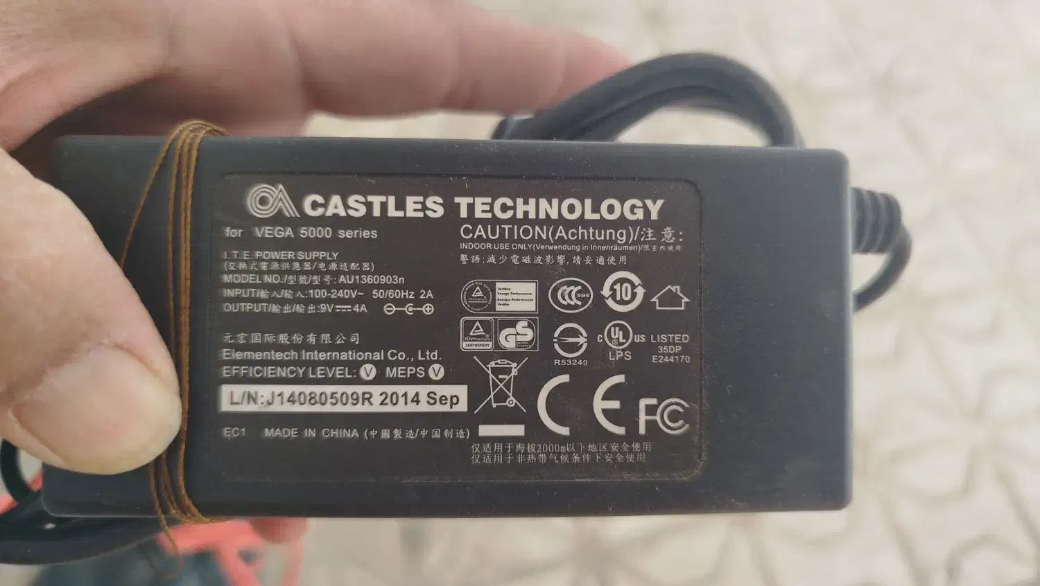 اداپتور ۹ ولت|قطعات و لوازم جانبی رایانه|گلبهار, شهر جدید گلبهار|دیوار