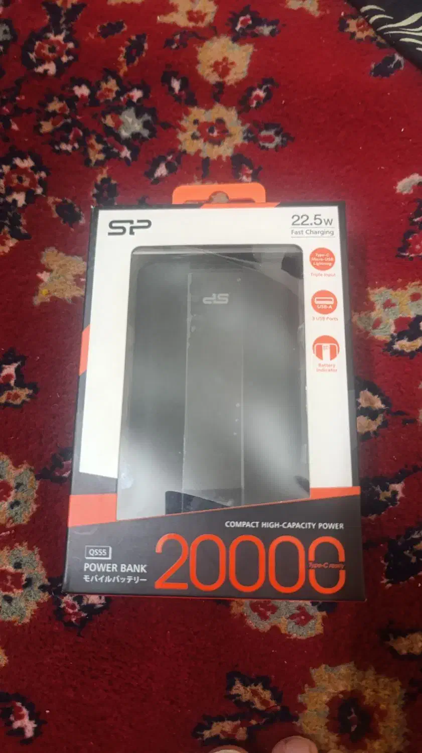 پاوربانک|لوازم جانبی موبایل و تبلت|برخوار, |دیوار