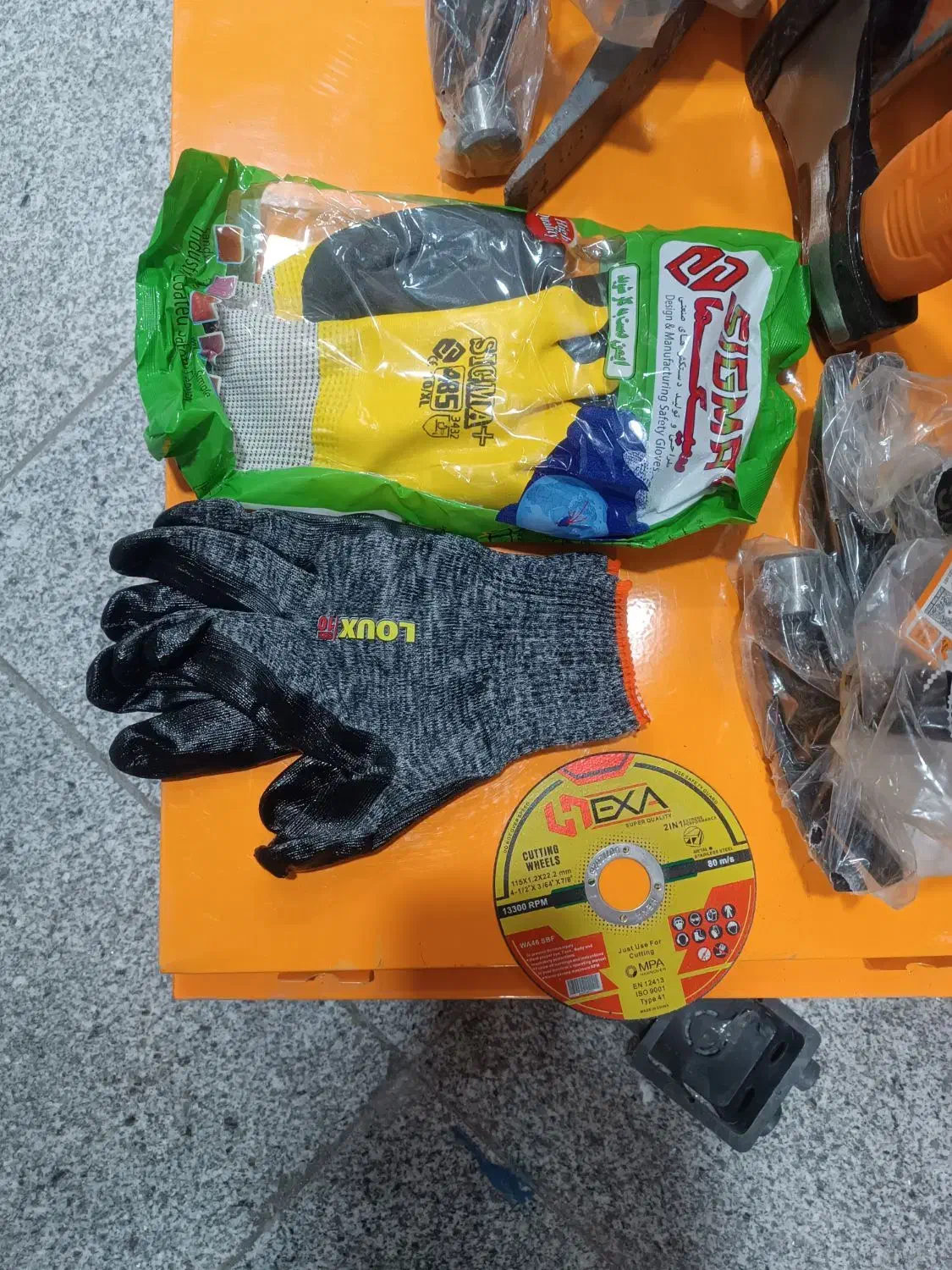 قفل و زنجیر ضد برش|ابزارآلات|مشهد, رده|دیوار