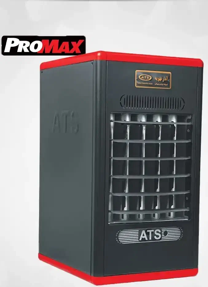 هیتر بخاری گازی 630 پرو مکس آذر تهویه|بخاری، هیتر، شومینه|تهران, بهارستان|دیوار