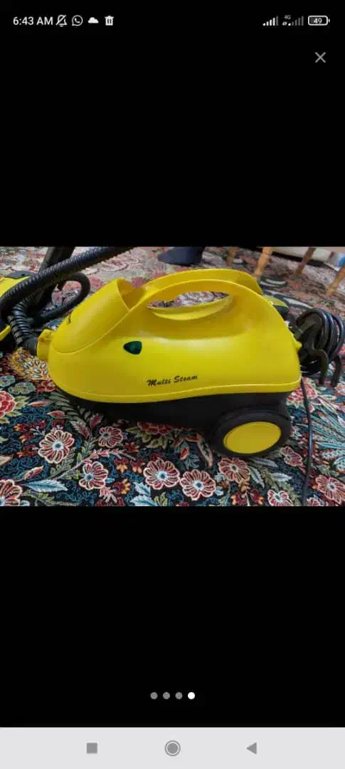 بخارشور همیاتون، در حدنو|جاروبرقی، جارو شارژی، بخارشو|شیراز, بریجستون|دیوار