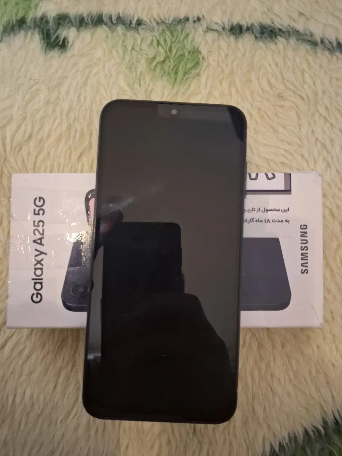 a25|موبایل|اندیشه, اندیشه فاز ۱|دیوار