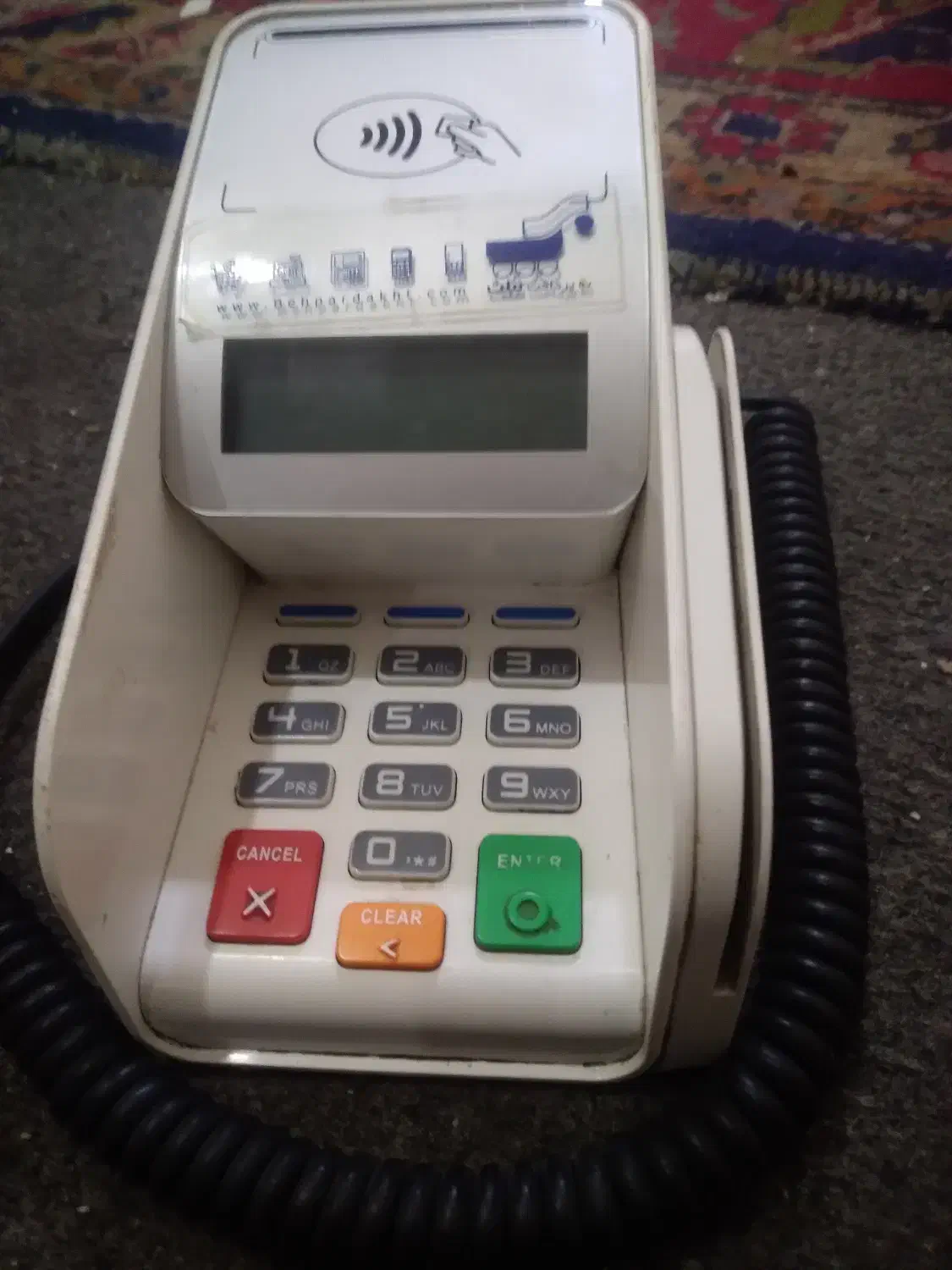 پابند لباس زنانه بخاری پین پد با ق خیلی مناسب مفت|بدلیجات|ارومیه, |دیوار