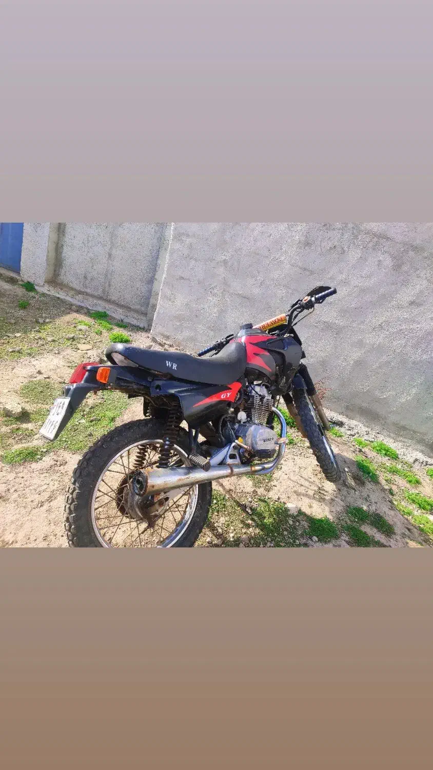 تریل 150 احسان شکاری|موتورسیکلت|اردبیل, |دیوار