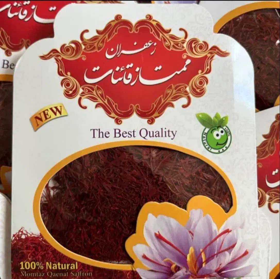 زعفران قیمت ۲۰۰|خوردنی و آشامیدنی|میبد, |دیوار