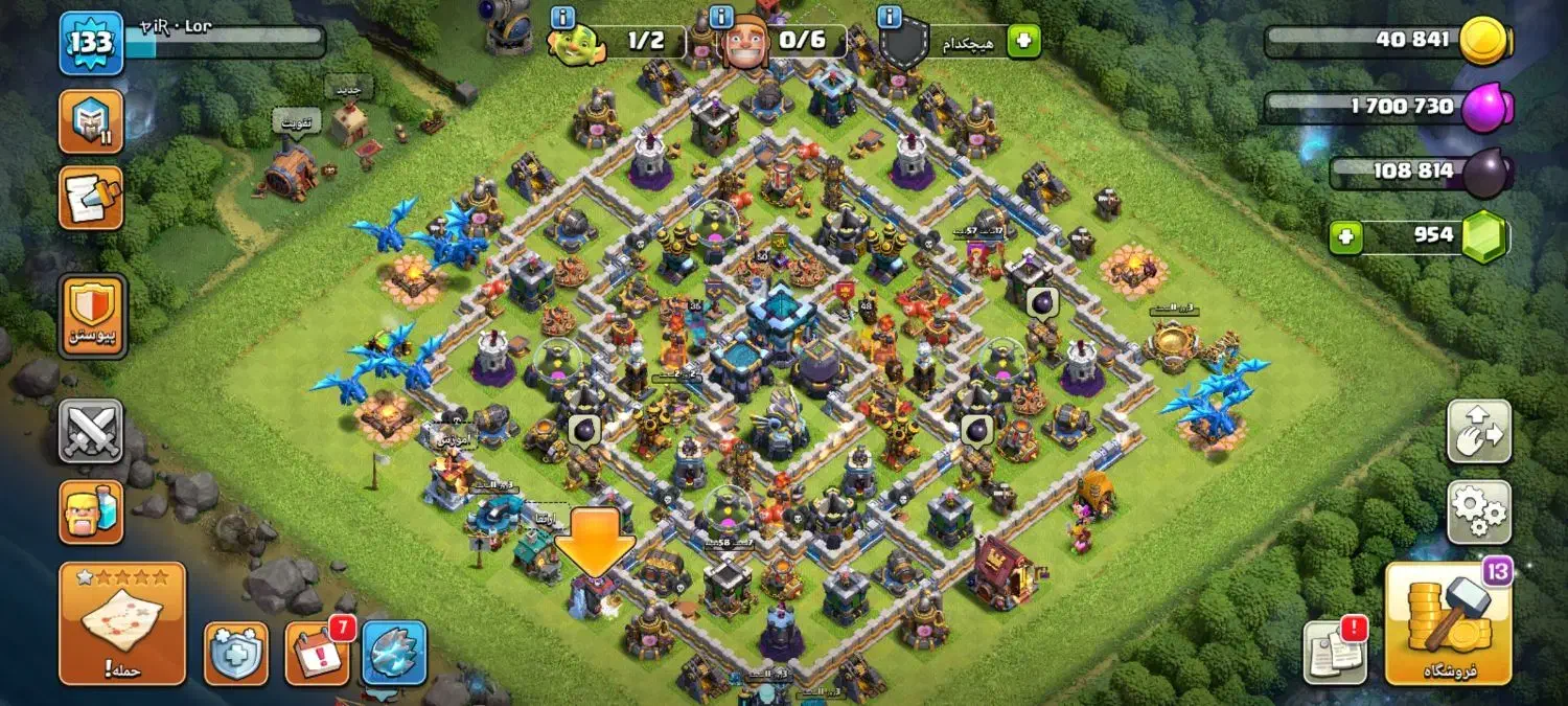 اکانت کلش|کنسول، بازی ویدئویی و آنلاین|رباطکریم, شترخوار|دیوار