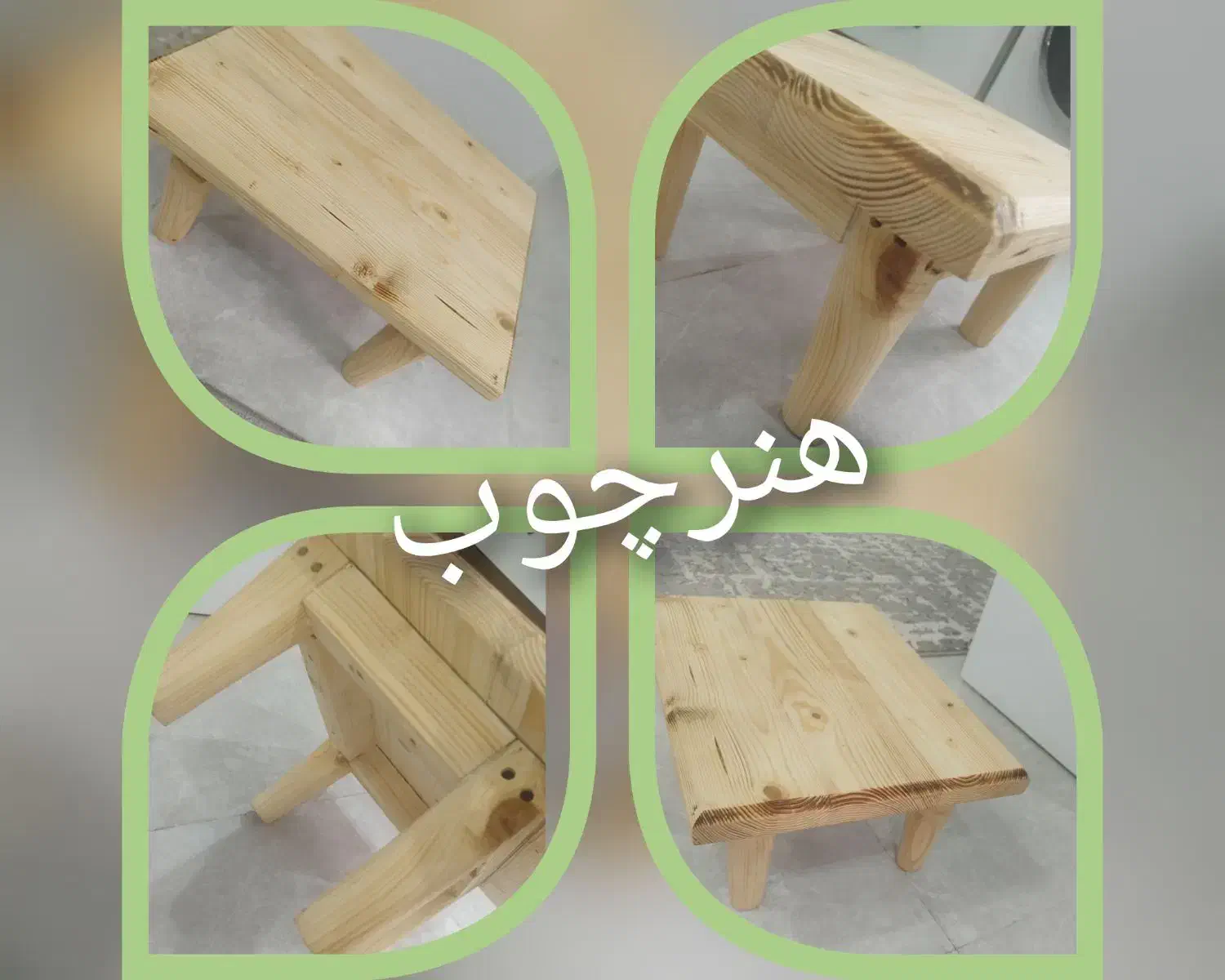 سفارش چوبی با نازلترین قیمت|جاکفشی، کمد، دراور|رودسر, |دیوار