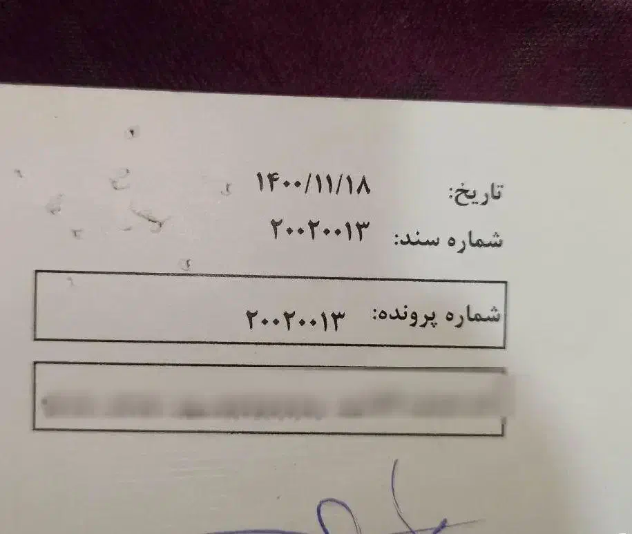 مزدا دو کابین دو هزار مدل برج یازده چهارصد|خودرو سواری و وانت|اهواز, گلستان|دیوار