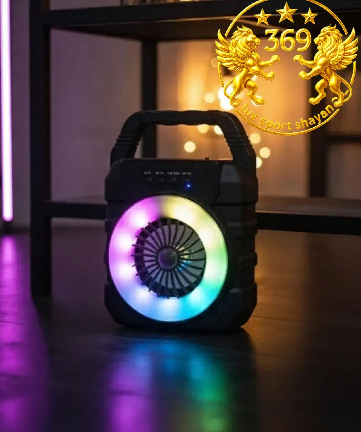 اسپیکر 1405/بلوتوثی/توربینی /صدای بم|پخش‌کننده همراه|تهران, یاخجی آباد|دیوار