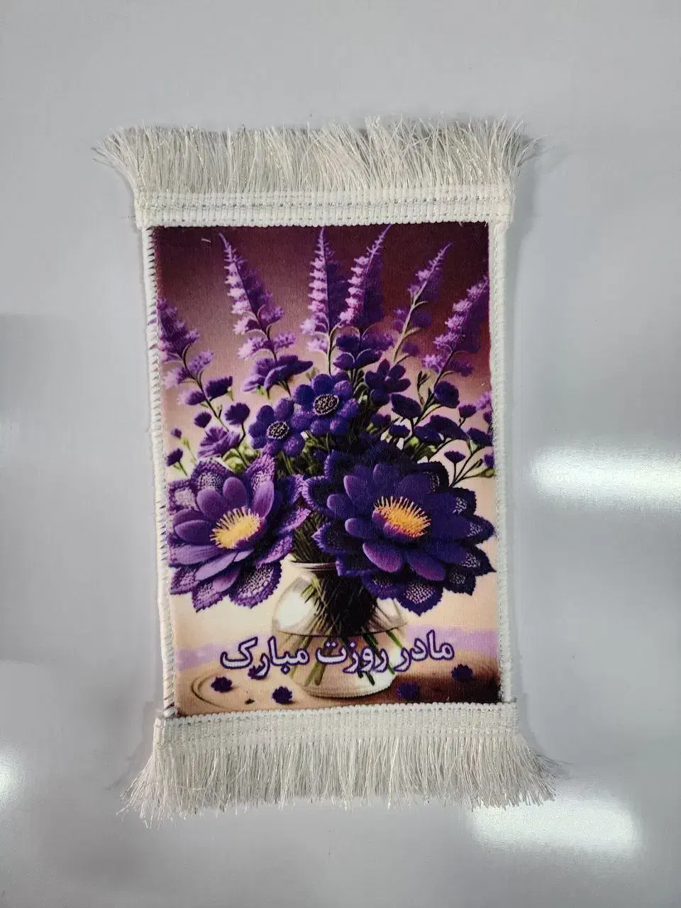 تابلو فرش و ماگ های زینتی با عکس عزیزان شما|تابلو فرش|قزوین, |دیوار