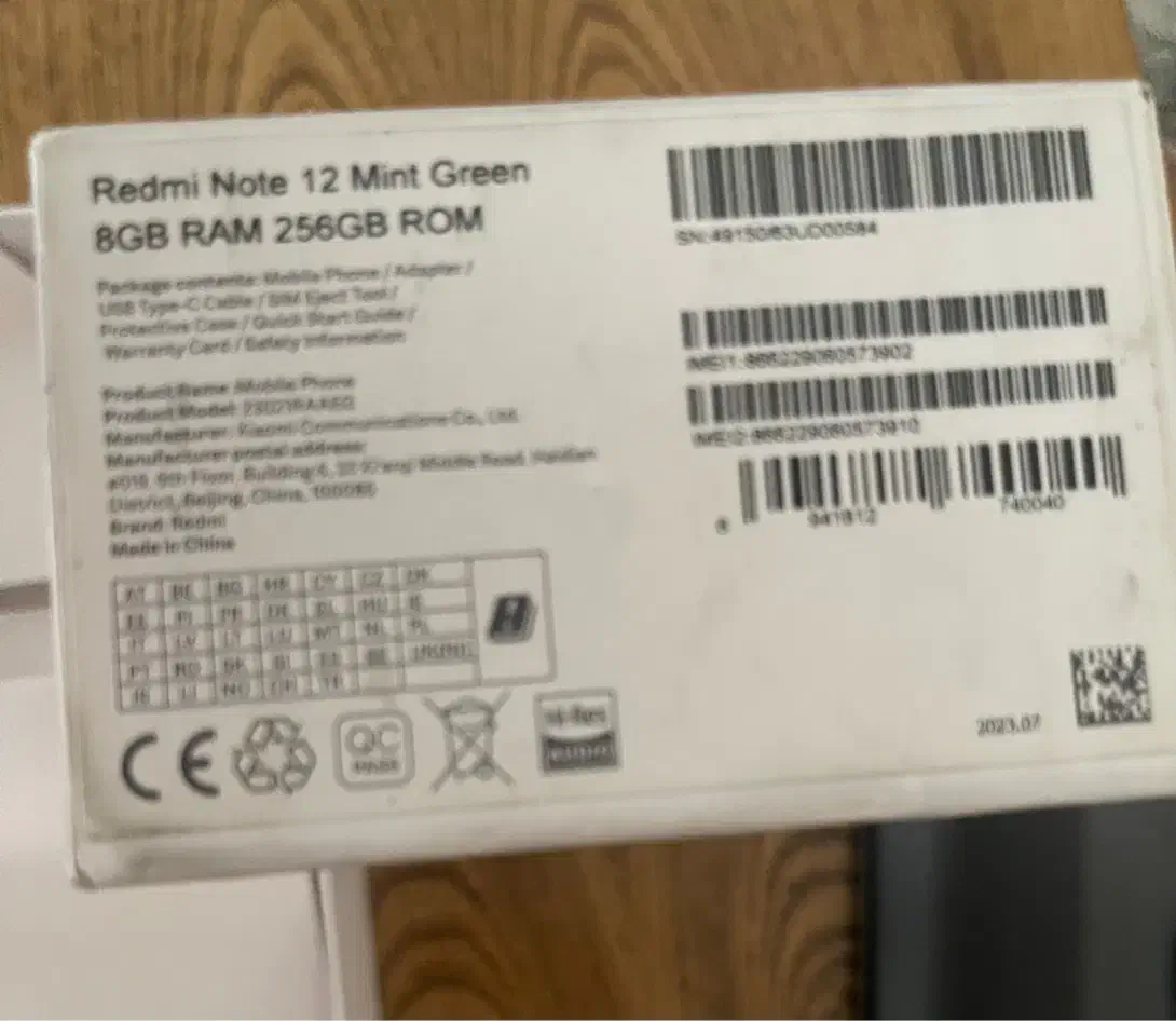 گوشی نوت ۱۲|موبایل|تهران, پونک|دیوار