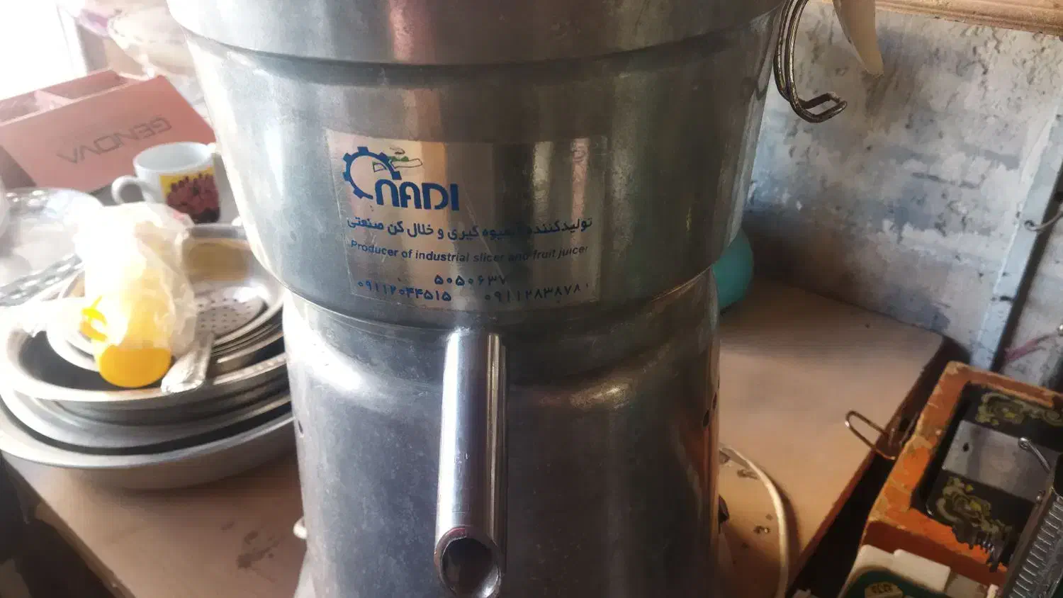 ابمیوه گیرصنعتی|آبمیوه‌گیر و آب‌مرکبات‌گیر|اردبیل, |دیوار