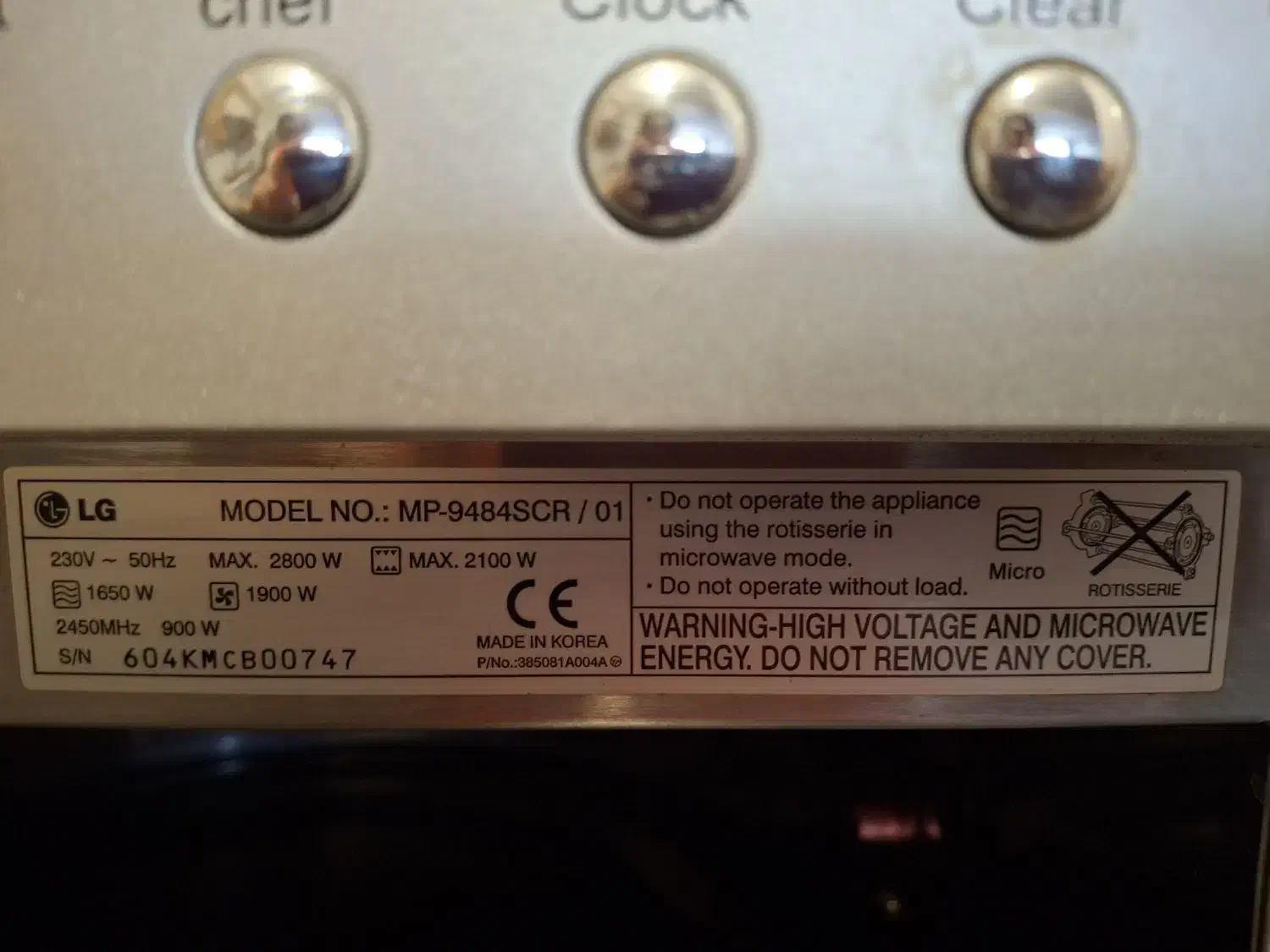 ماکروفر الجی سولاردوم اصل کره|اجاق گاز و لوازم برقی پخت‌وپز|تبریز, |دیوار