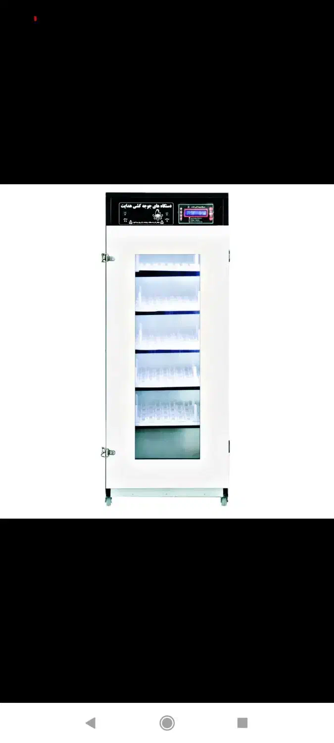 دستگاه جوجه کشی هدایت ۲۱۰ تایی|لوازم جانبی حیوانات|بیرجند, |دیوار